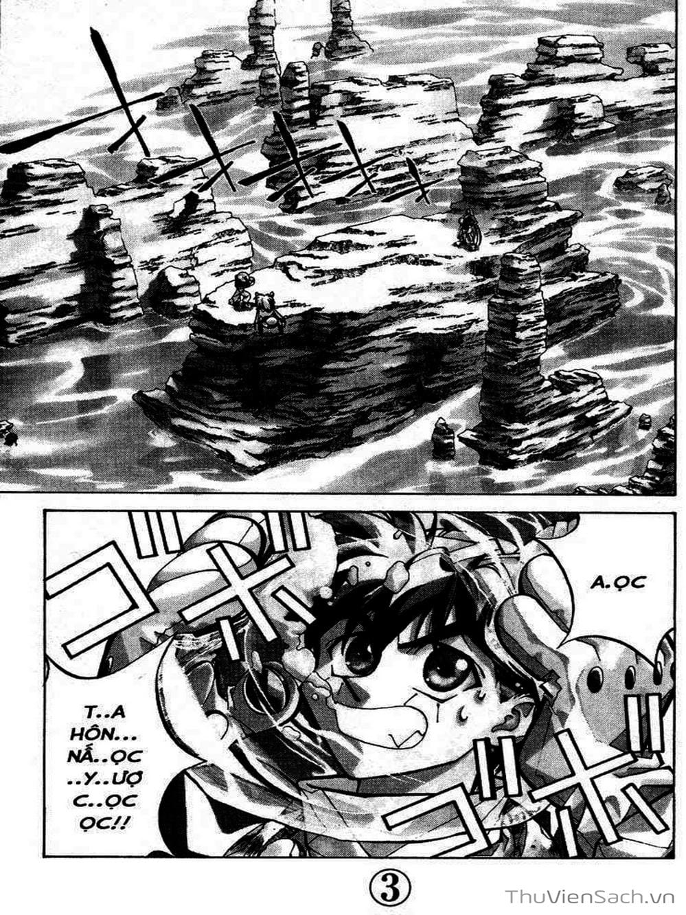 Truyện Tranh Phong Thần Diễn Nghĩa - Houshin Engi trang 4