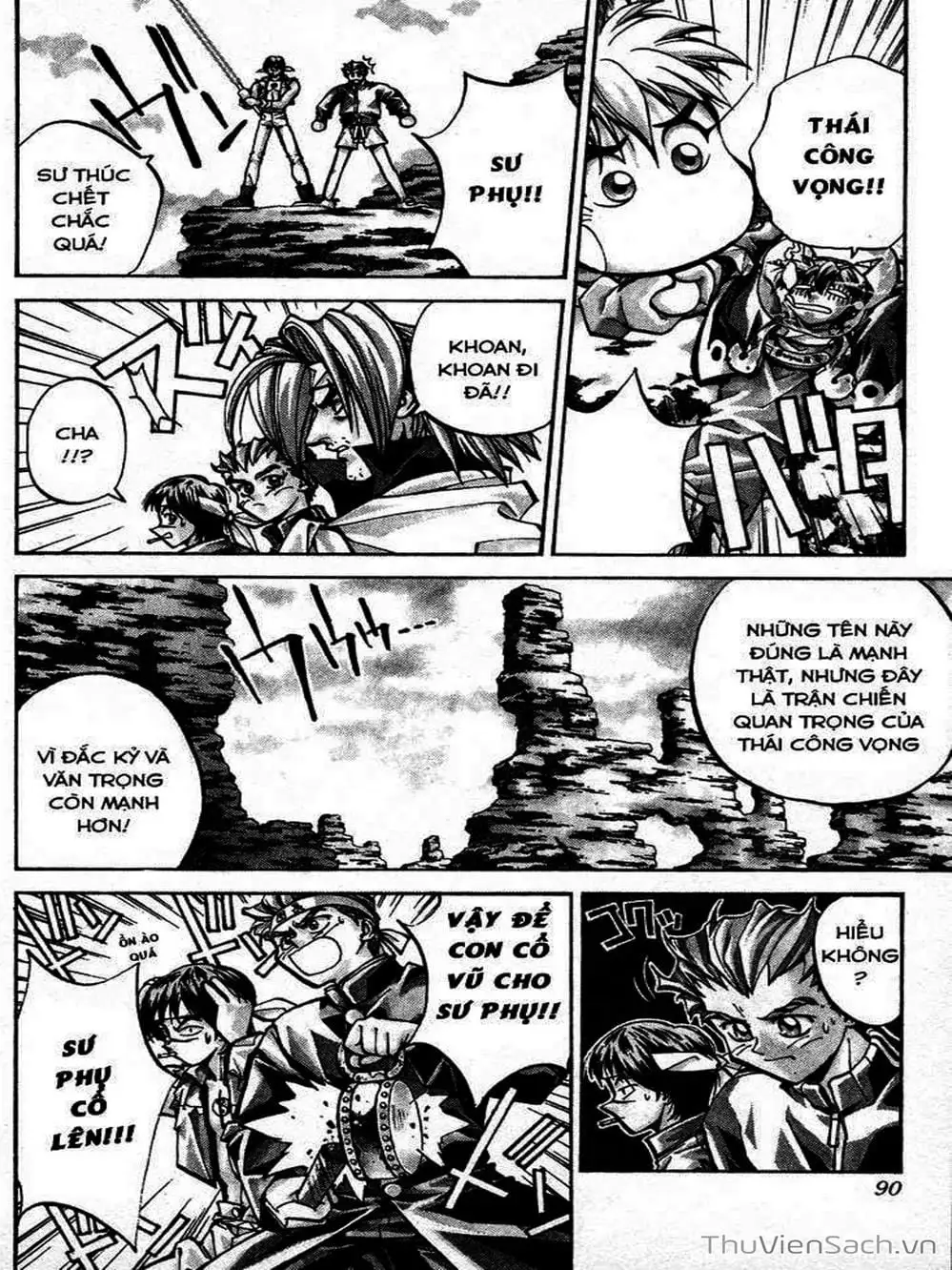 Truyện Tranh Phong Thần Diễn Nghĩa - Houshin Engi trang 4