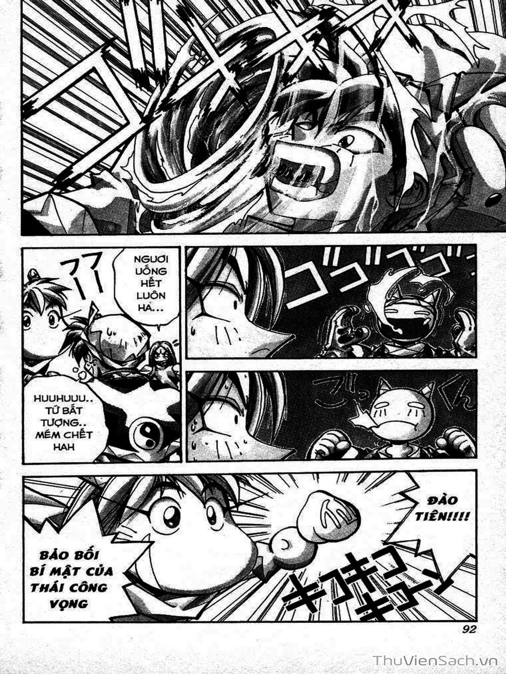 Truyện Tranh Phong Thần Diễn Nghĩa - Houshin Engi trang 4