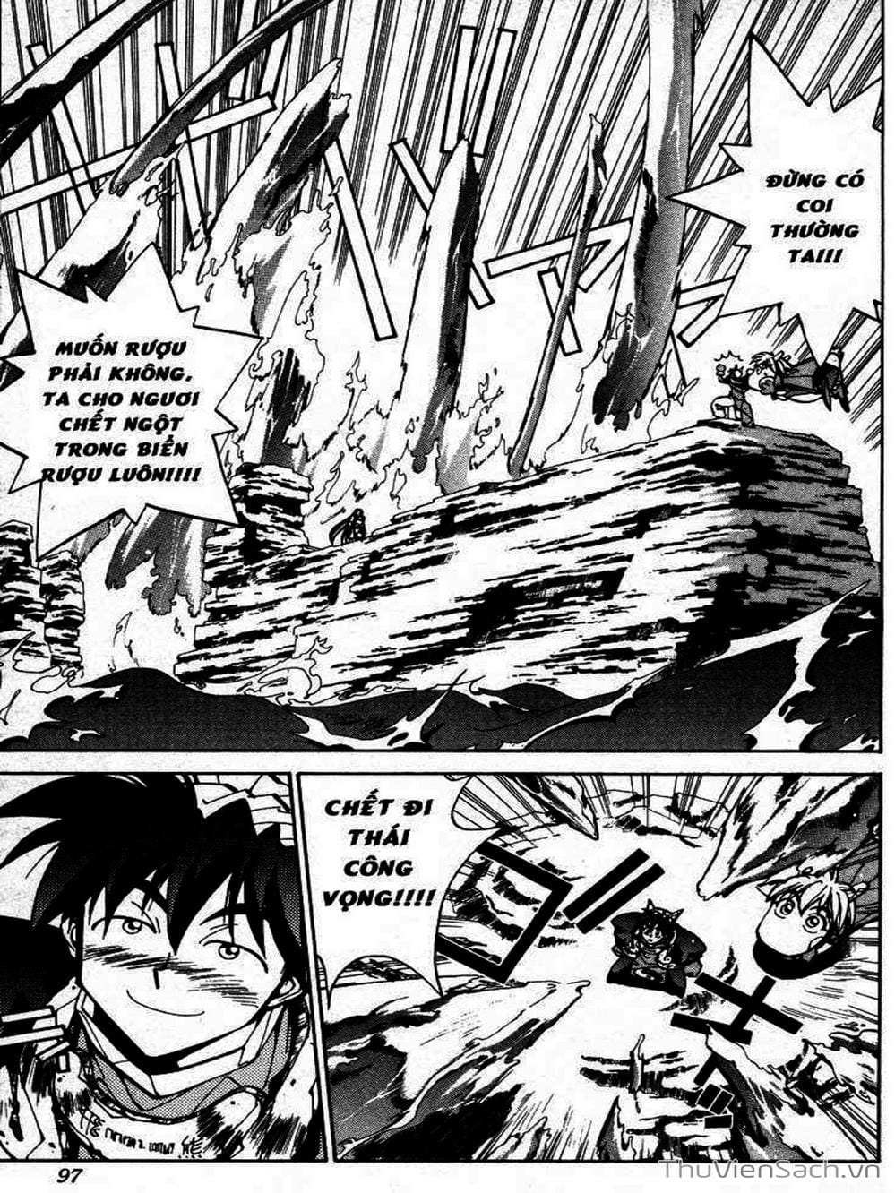 Truyện Tranh Phong Thần Diễn Nghĩa - Houshin Engi trang 4