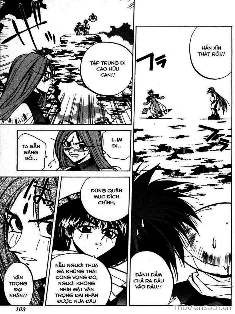 Truyện Tranh Phong Thần Diễn Nghĩa - Houshin Engi trang 4