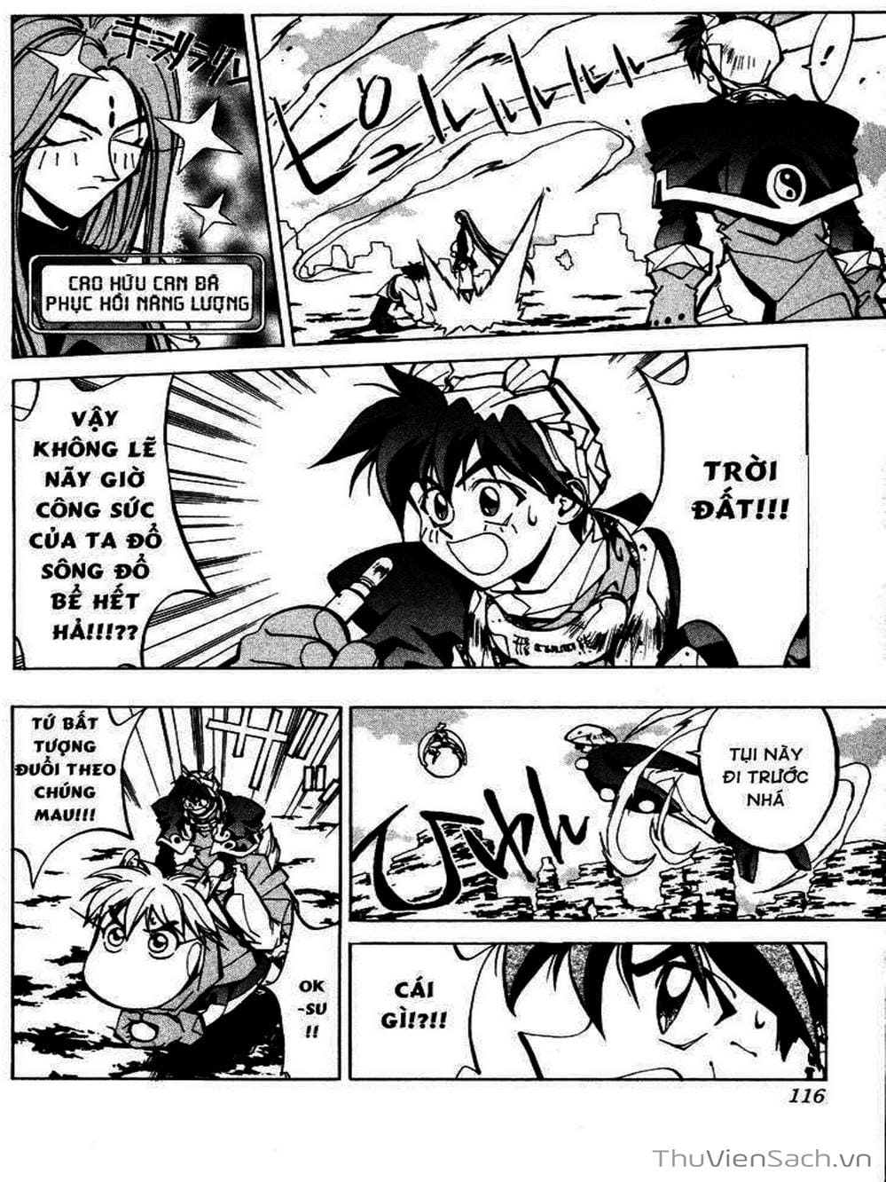 Truyện Tranh Phong Thần Diễn Nghĩa - Houshin Engi trang 4