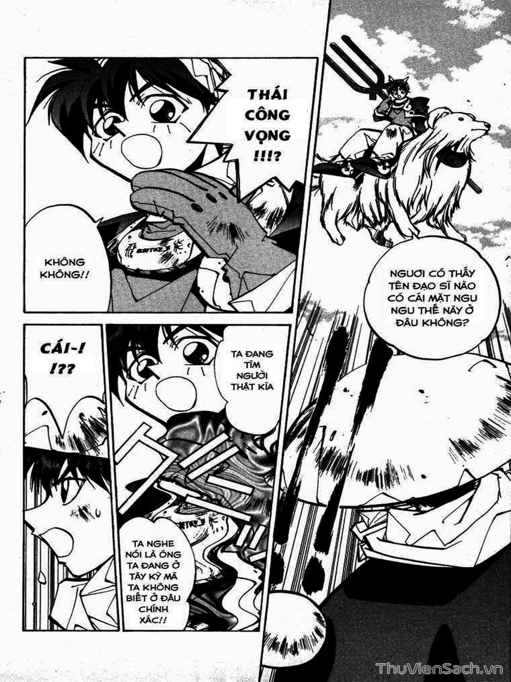 Truyện Tranh Phong Thần Diễn Nghĩa - Houshin Engi trang 4