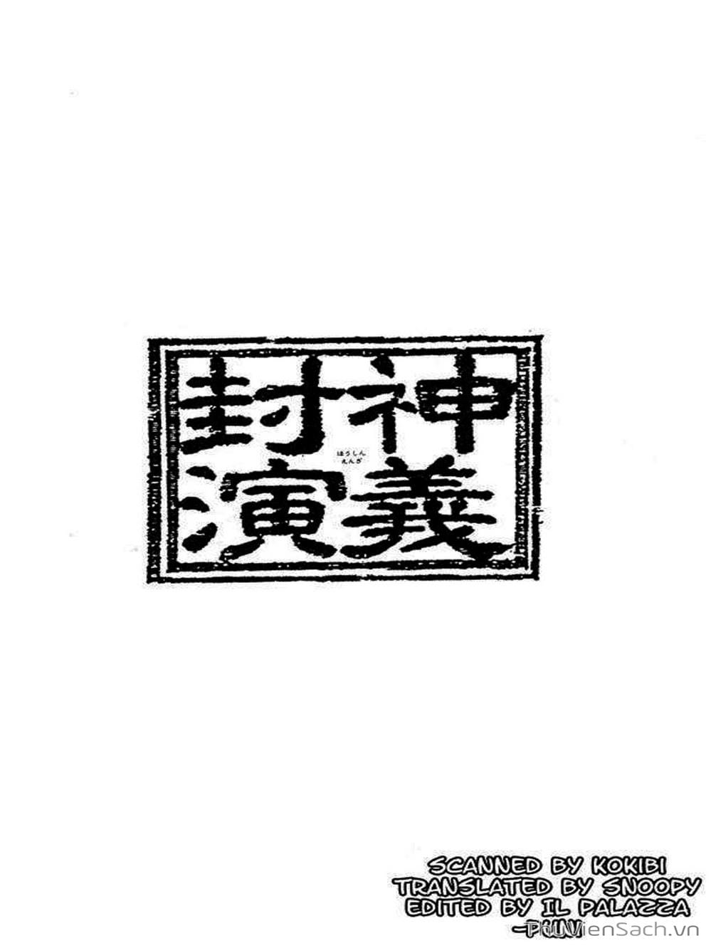 Truyện Tranh Phong Thần Diễn Nghĩa - Houshin Engi trang 4