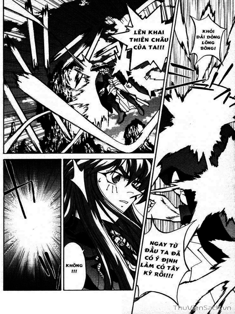 Truyện Tranh Phong Thần Diễn Nghĩa - Houshin Engi trang 4