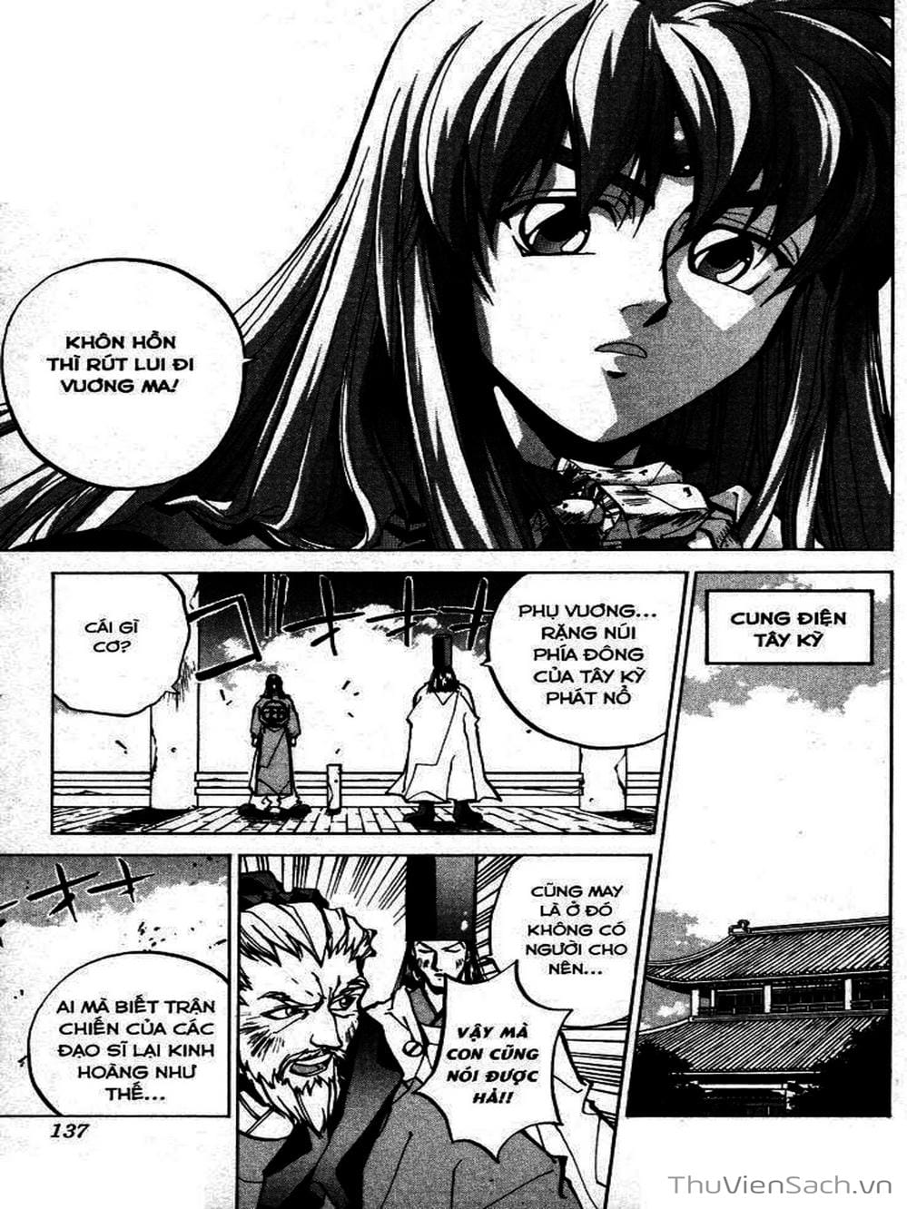 Truyện Tranh Phong Thần Diễn Nghĩa - Houshin Engi trang 4