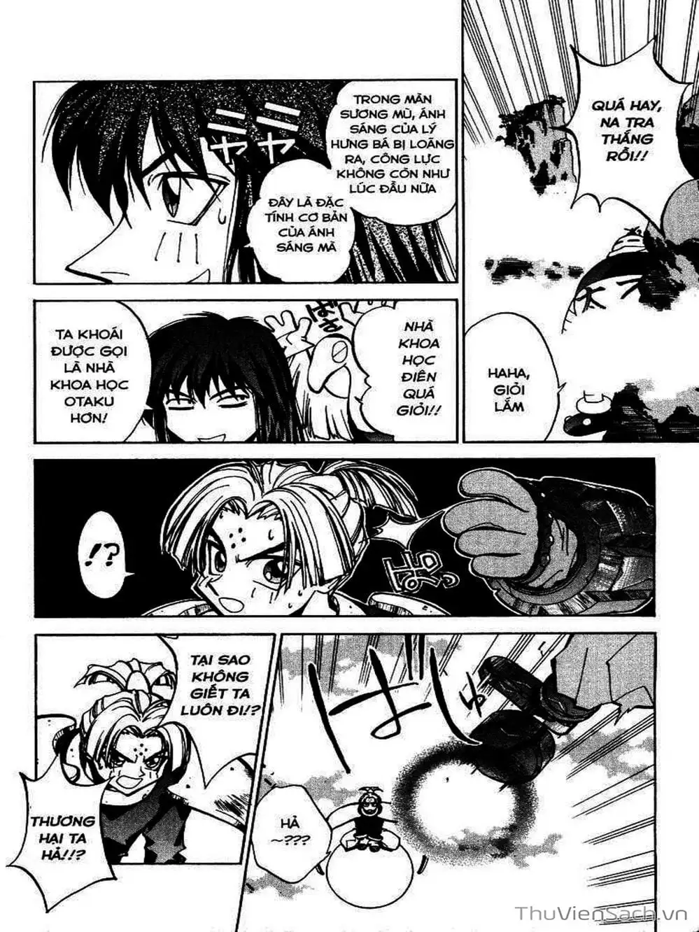 Truyện Tranh Phong Thần Diễn Nghĩa - Houshin Engi trang 4