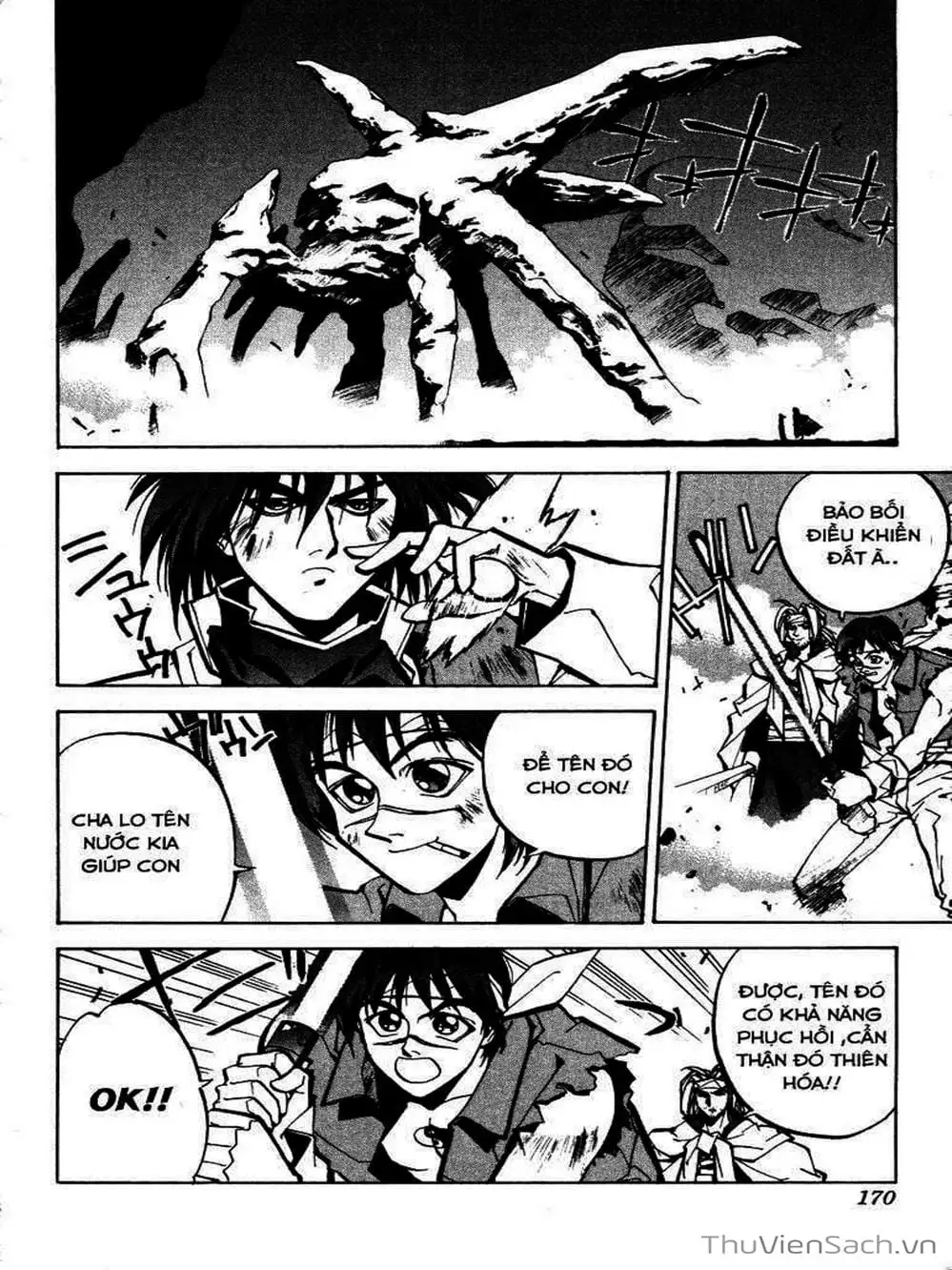 Truyện Tranh Phong Thần Diễn Nghĩa - Houshin Engi trang 4