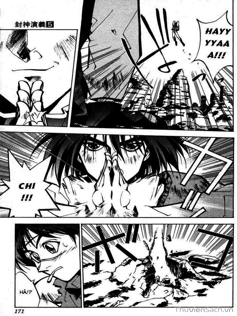 Truyện Tranh Phong Thần Diễn Nghĩa - Houshin Engi trang 4