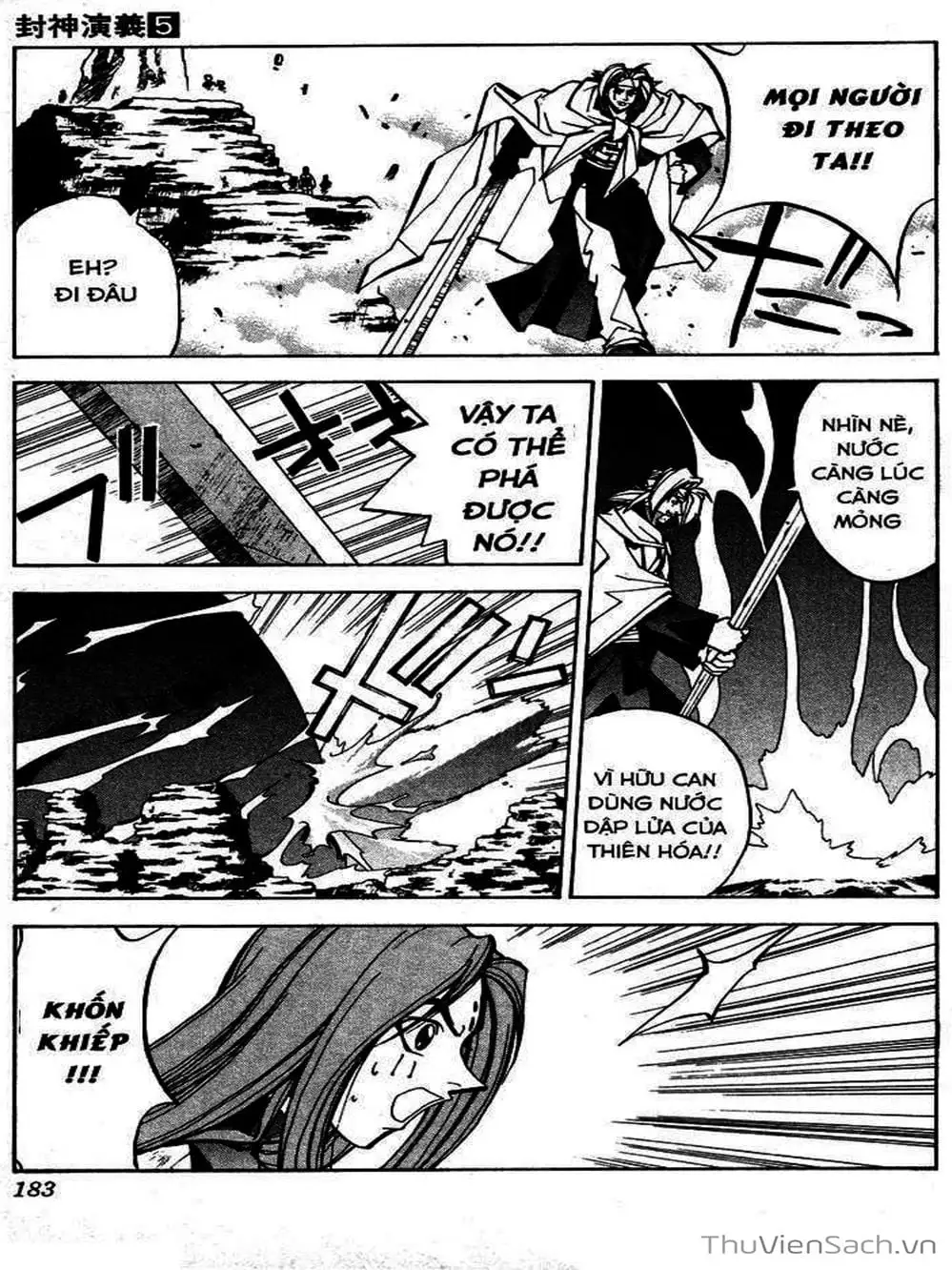 Truyện Tranh Phong Thần Diễn Nghĩa - Houshin Engi trang 4