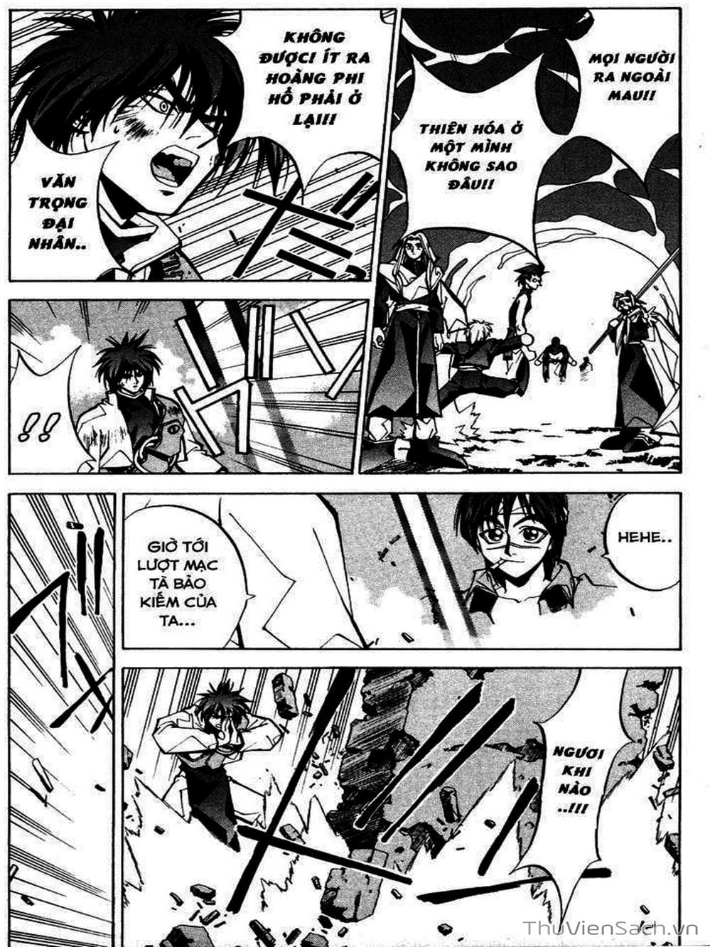 Truyện Tranh Phong Thần Diễn Nghĩa - Houshin Engi trang 4