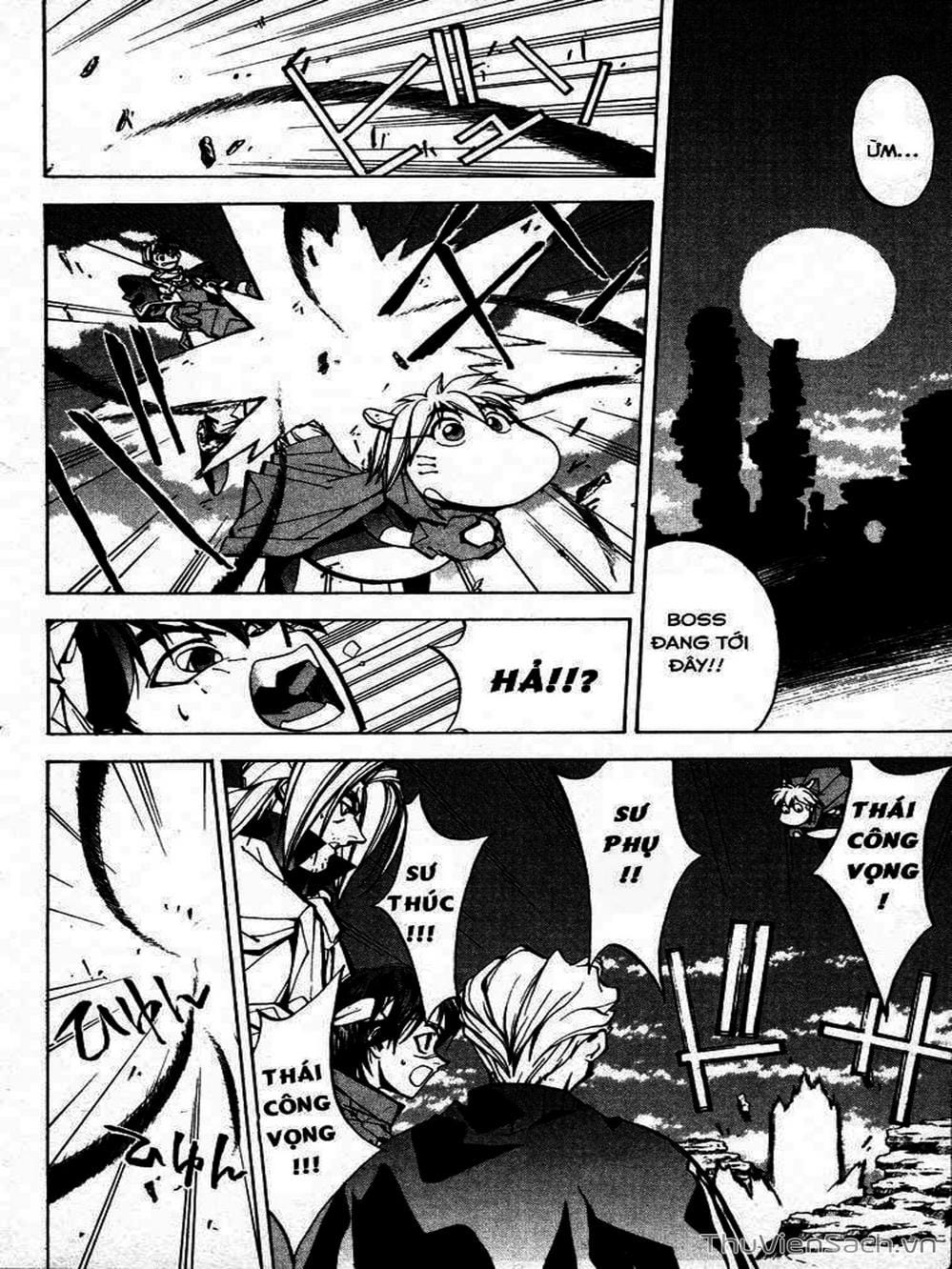 Truyện Tranh Phong Thần Diễn Nghĩa - Houshin Engi trang 4