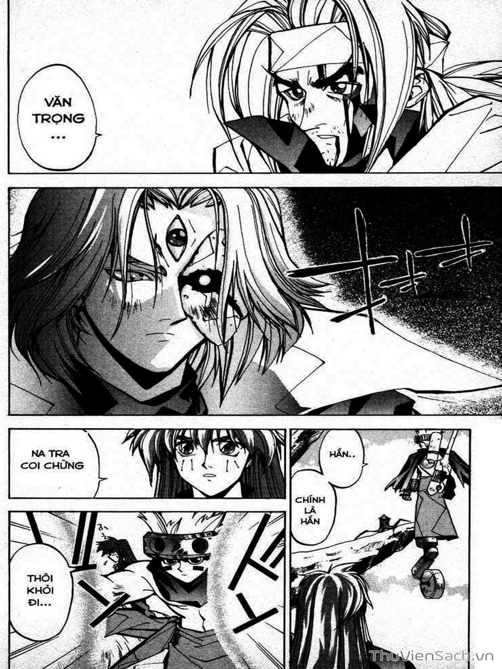 Truyện Tranh Phong Thần Diễn Nghĩa - Houshin Engi trang 4