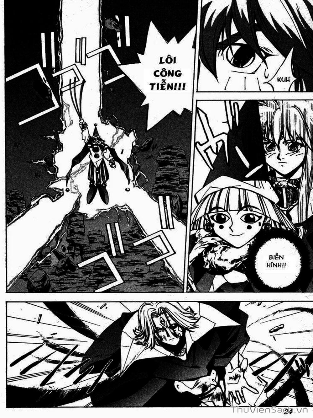 Truyện Tranh Phong Thần Diễn Nghĩa - Houshin Engi trang 4