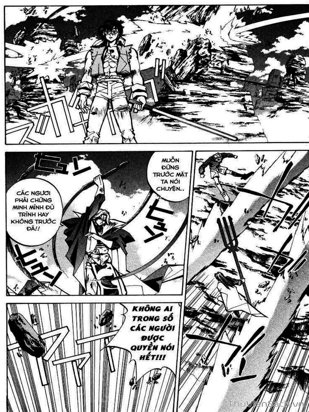 Truyện Tranh Phong Thần Diễn Nghĩa - Houshin Engi trang 4