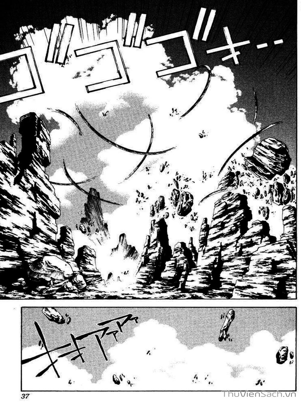 Truyện Tranh Phong Thần Diễn Nghĩa - Houshin Engi trang 4