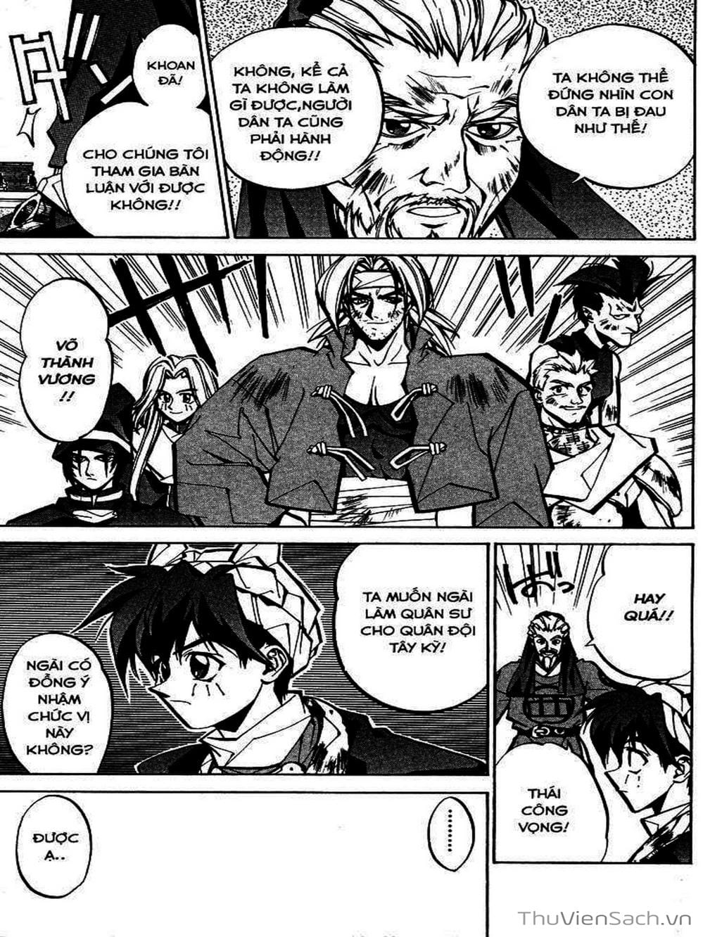 Truyện Tranh Phong Thần Diễn Nghĩa - Houshin Engi trang 4