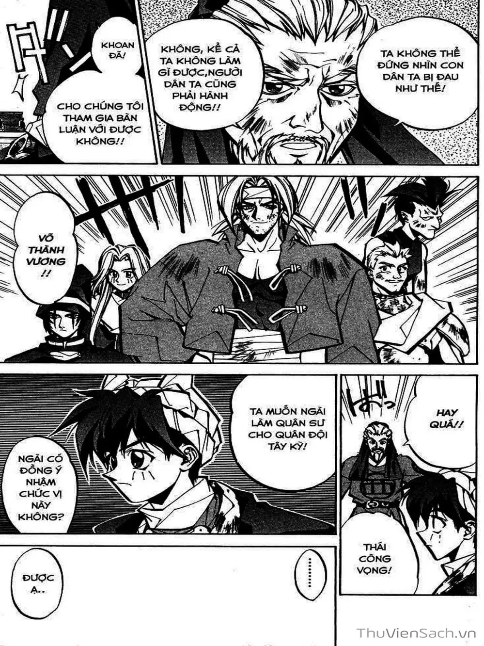 Truyện Tranh Phong Thần Diễn Nghĩa - Houshin Engi trang 4