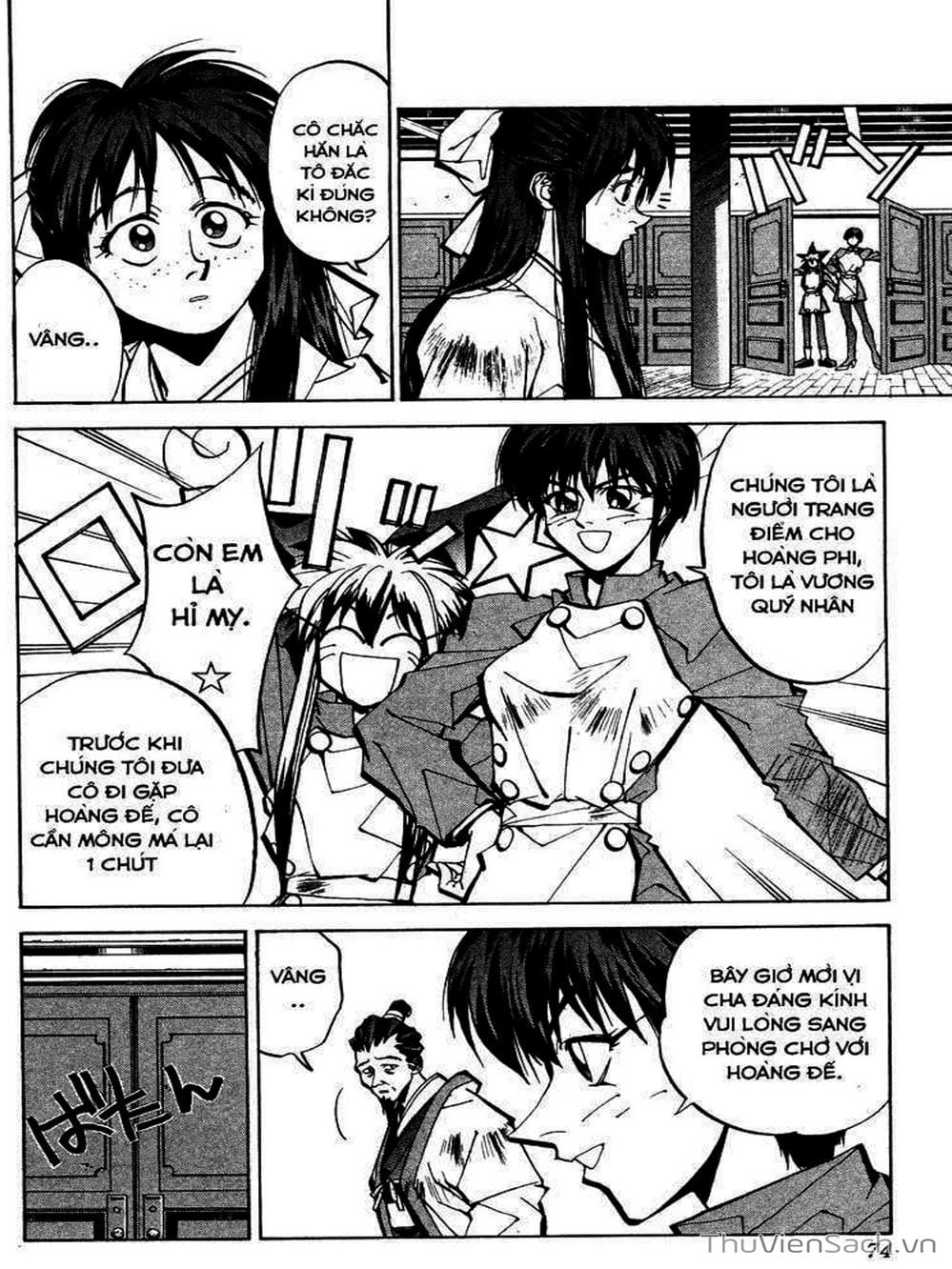 Truyện Tranh Phong Thần Diễn Nghĩa - Houshin Engi trang 4