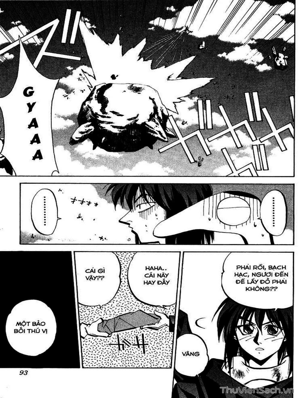 Truyện Tranh Phong Thần Diễn Nghĩa - Houshin Engi trang 4