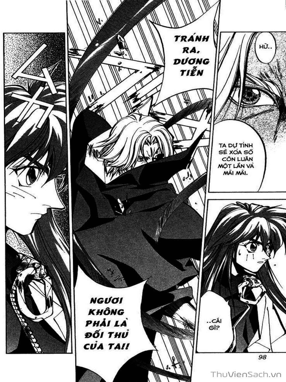 Truyện Tranh Phong Thần Diễn Nghĩa - Houshin Engi trang 4