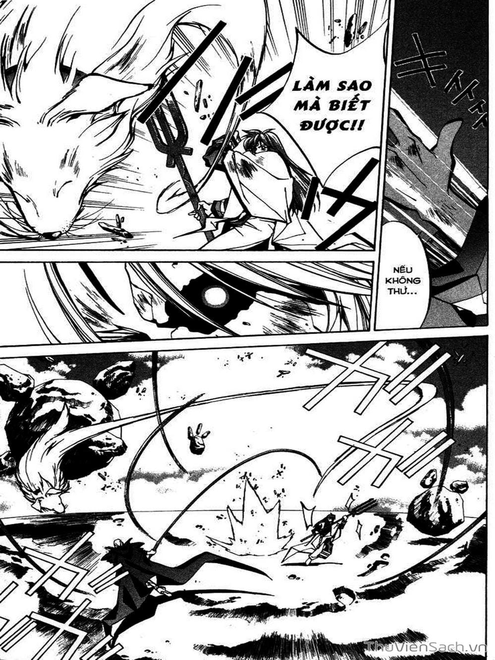 Truyện Tranh Phong Thần Diễn Nghĩa - Houshin Engi trang 4