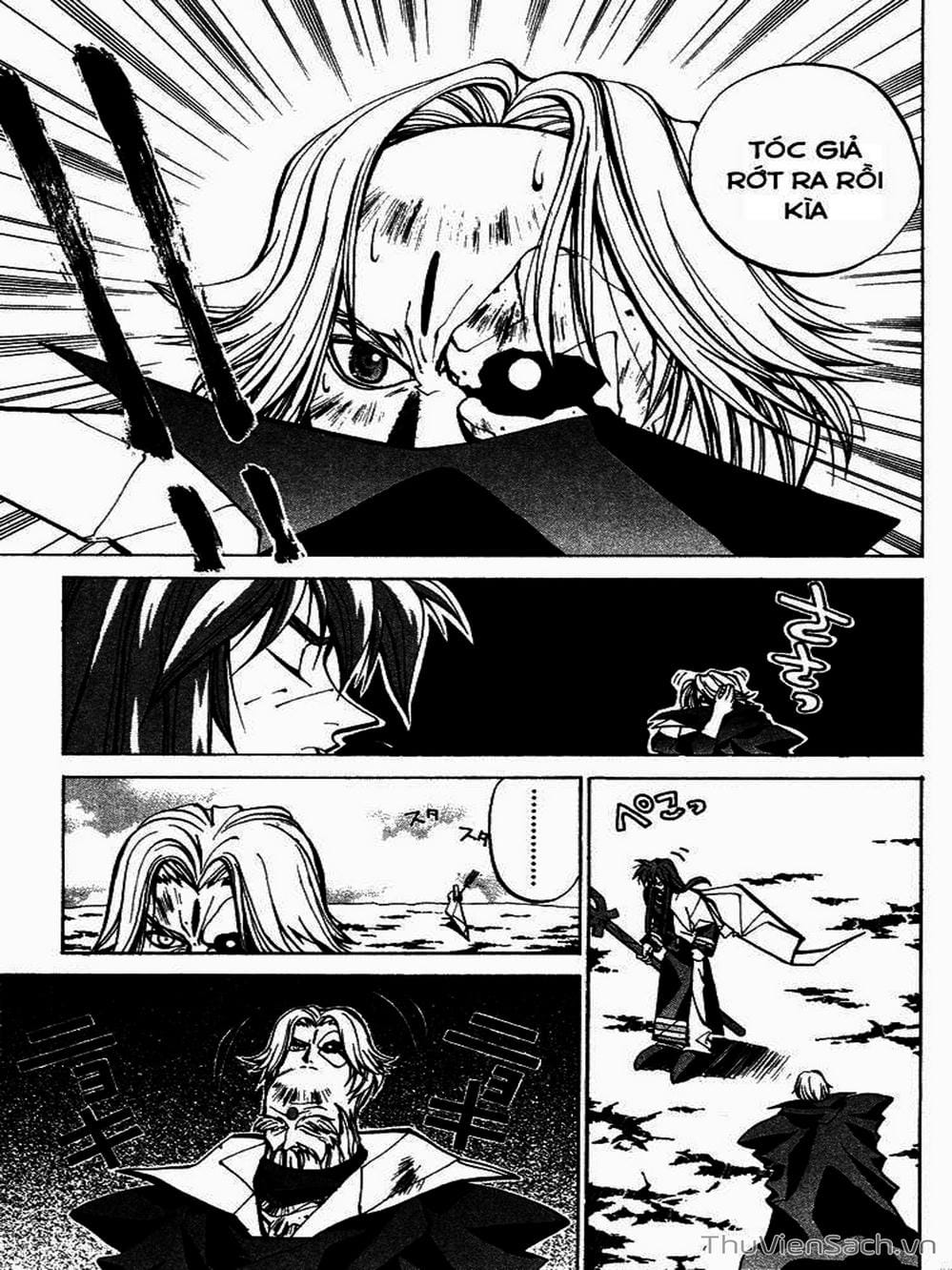 Truyện Tranh Phong Thần Diễn Nghĩa - Houshin Engi trang 4