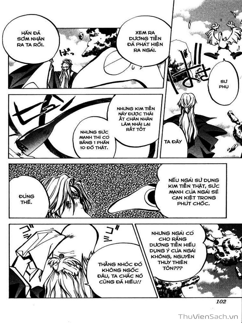 Truyện Tranh Phong Thần Diễn Nghĩa - Houshin Engi trang 4