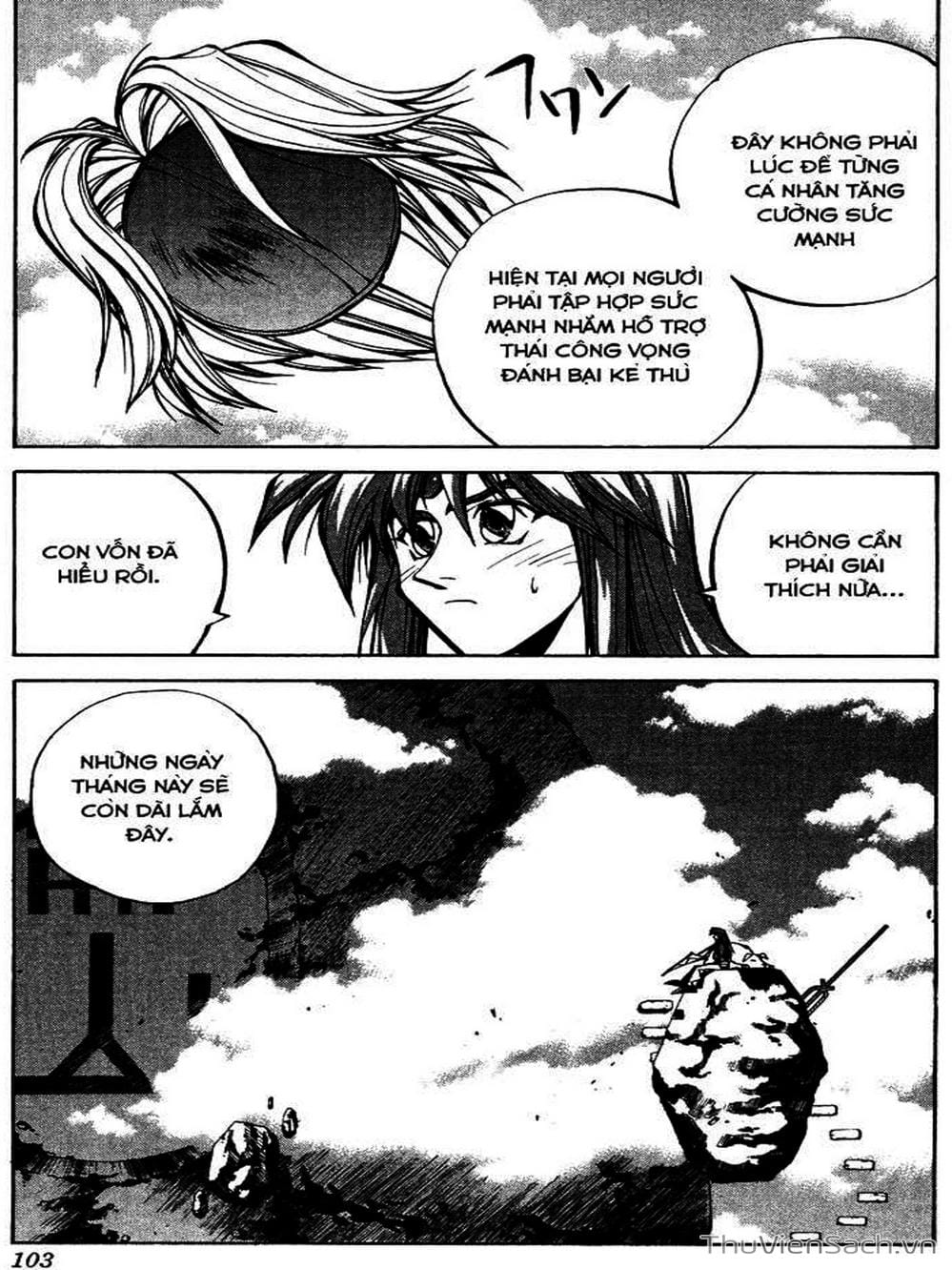 Truyện Tranh Phong Thần Diễn Nghĩa - Houshin Engi trang 4