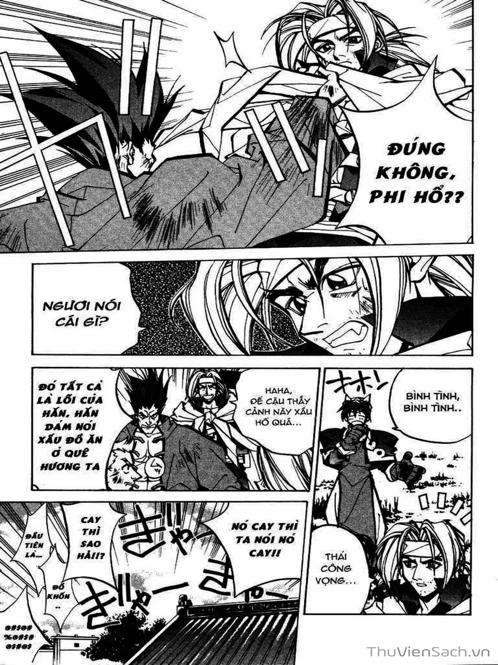 Truyện Tranh Phong Thần Diễn Nghĩa - Houshin Engi trang 4