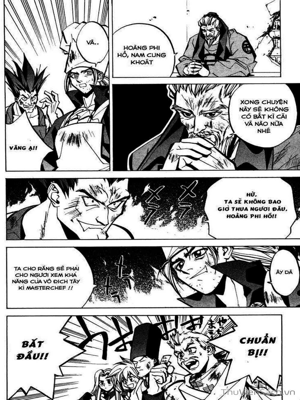 Truyện Tranh Phong Thần Diễn Nghĩa - Houshin Engi trang 4