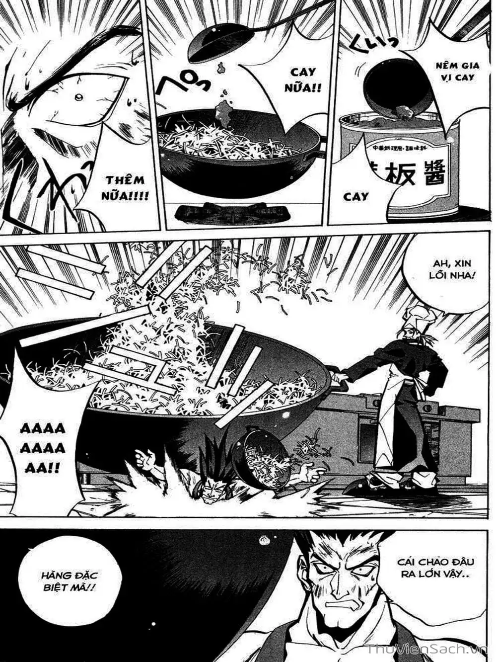 Truyện Tranh Phong Thần Diễn Nghĩa - Houshin Engi trang 4