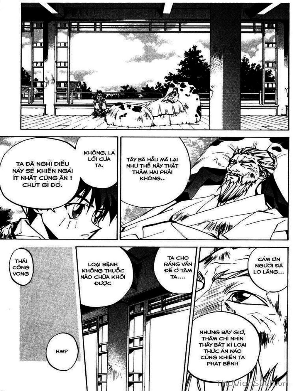 Truyện Tranh Phong Thần Diễn Nghĩa - Houshin Engi trang 4