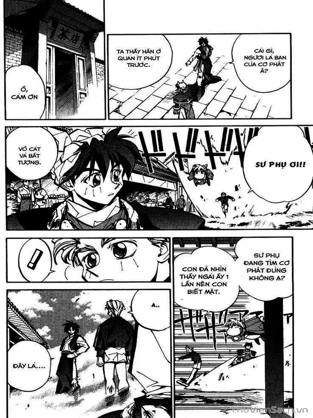 Truyện Tranh Phong Thần Diễn Nghĩa - Houshin Engi trang 4