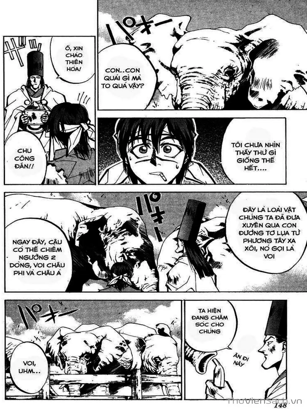 Truyện Tranh Phong Thần Diễn Nghĩa - Houshin Engi trang 4