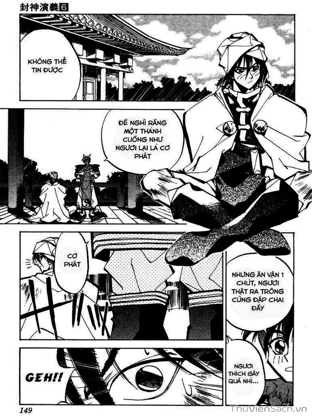 Truyện Tranh Phong Thần Diễn Nghĩa - Houshin Engi trang 4