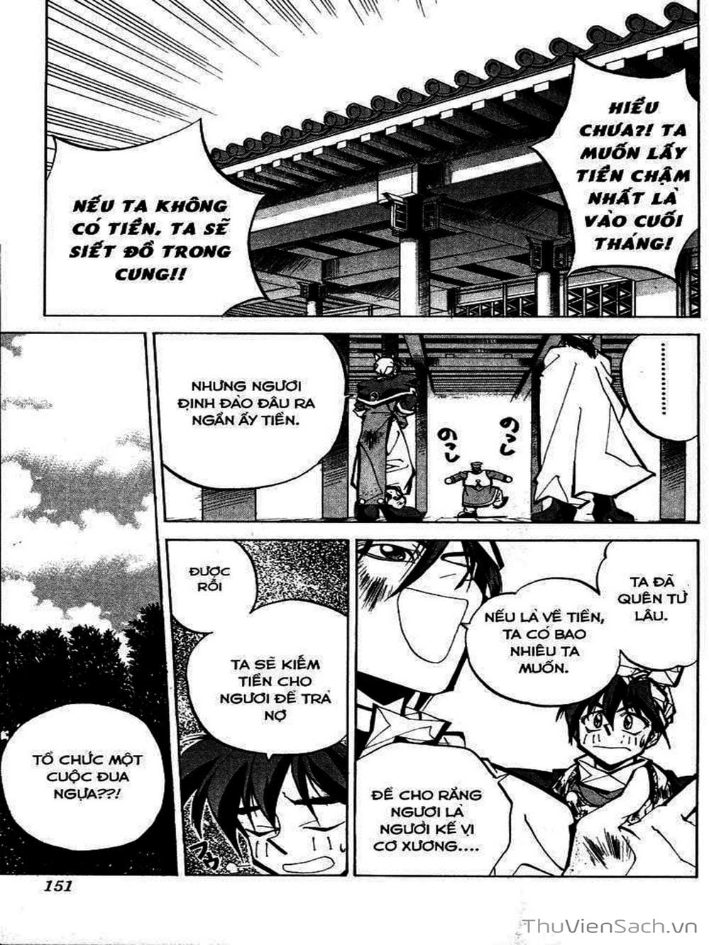 Truyện Tranh Phong Thần Diễn Nghĩa - Houshin Engi trang 4