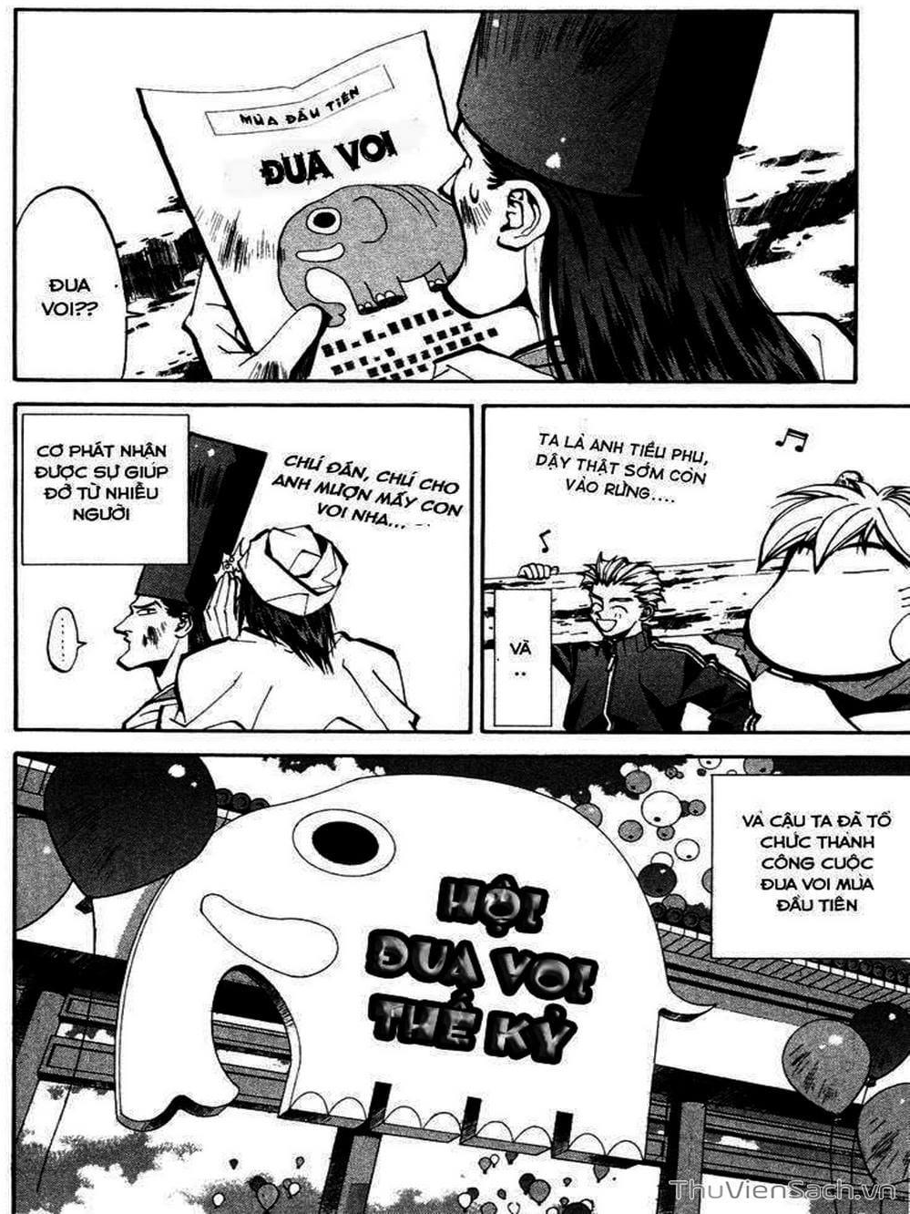 Truyện Tranh Phong Thần Diễn Nghĩa - Houshin Engi trang 4