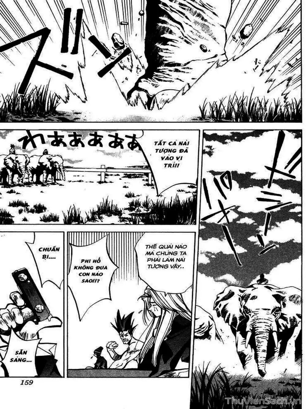 Truyện Tranh Phong Thần Diễn Nghĩa - Houshin Engi trang 4