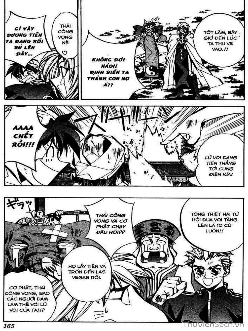 Truyện Tranh Phong Thần Diễn Nghĩa - Houshin Engi trang 4