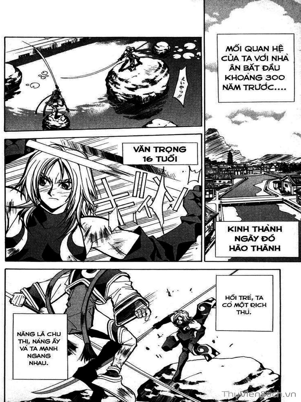 Truyện Tranh Phong Thần Diễn Nghĩa - Houshin Engi trang 4