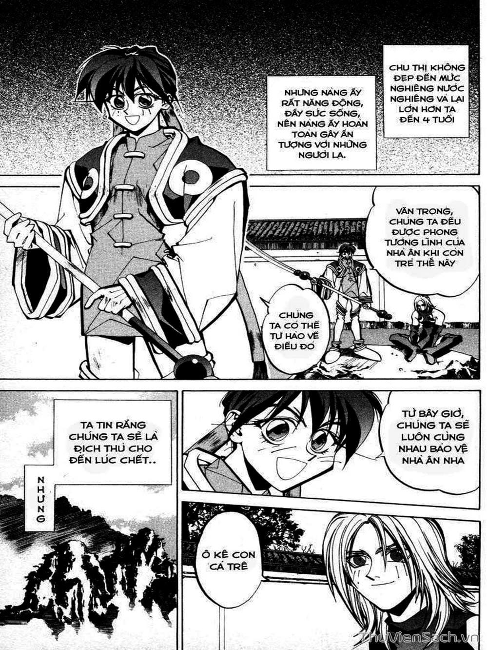 Truyện Tranh Phong Thần Diễn Nghĩa - Houshin Engi trang 4