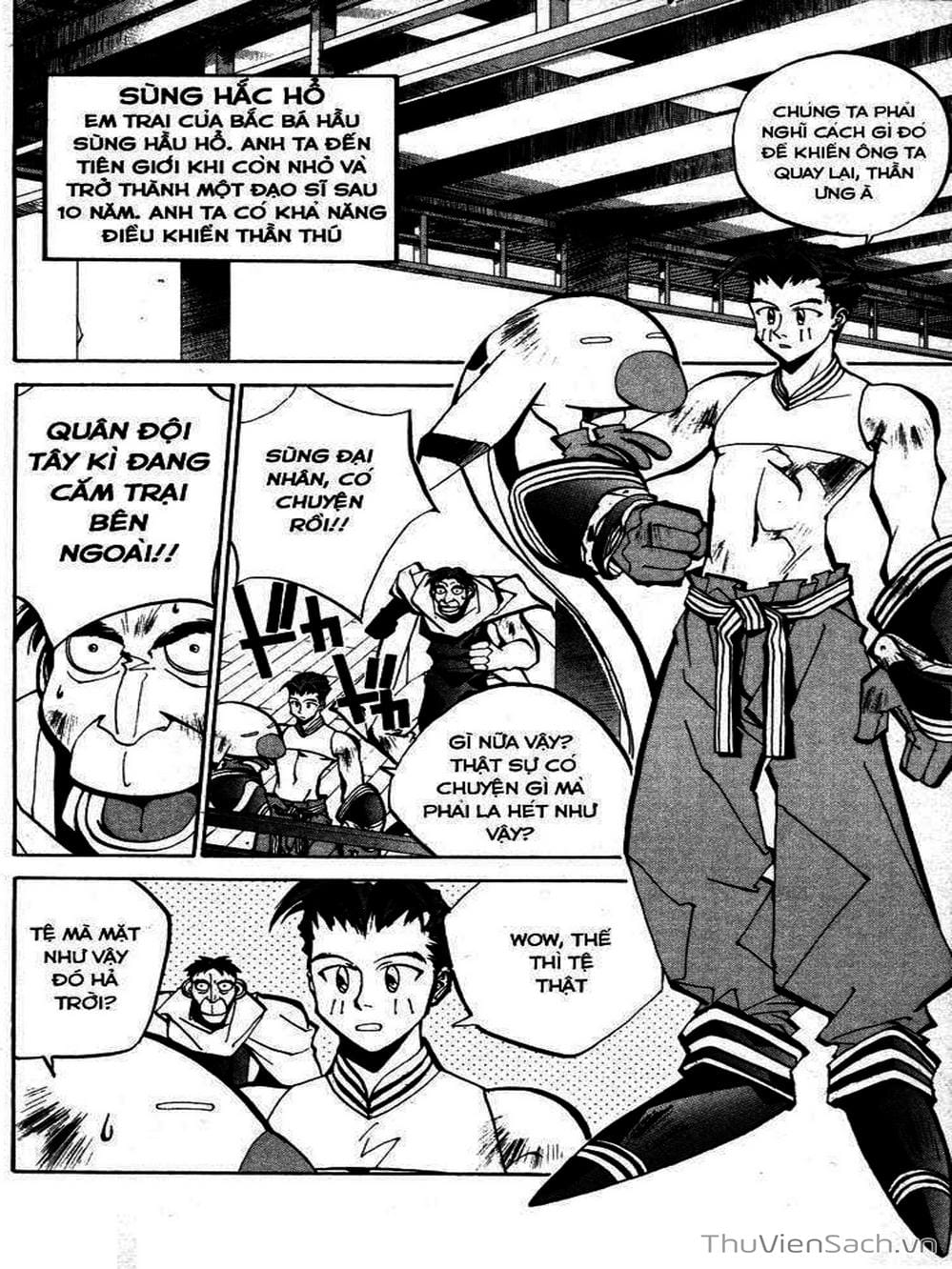 Truyện Tranh Phong Thần Diễn Nghĩa - Houshin Engi trang 4