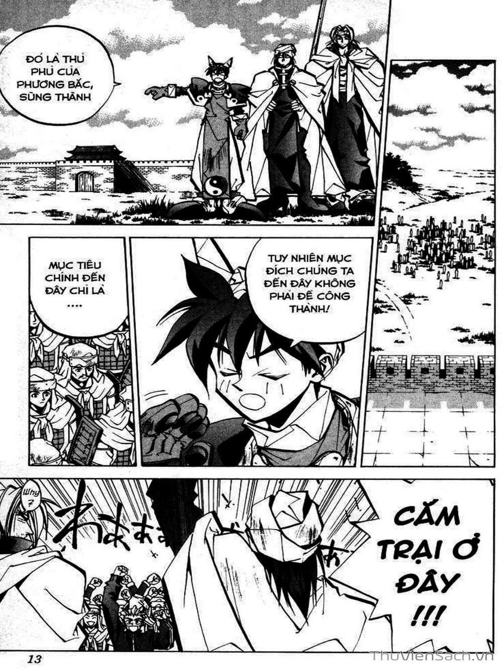 Truyện Tranh Phong Thần Diễn Nghĩa - Houshin Engi trang 4