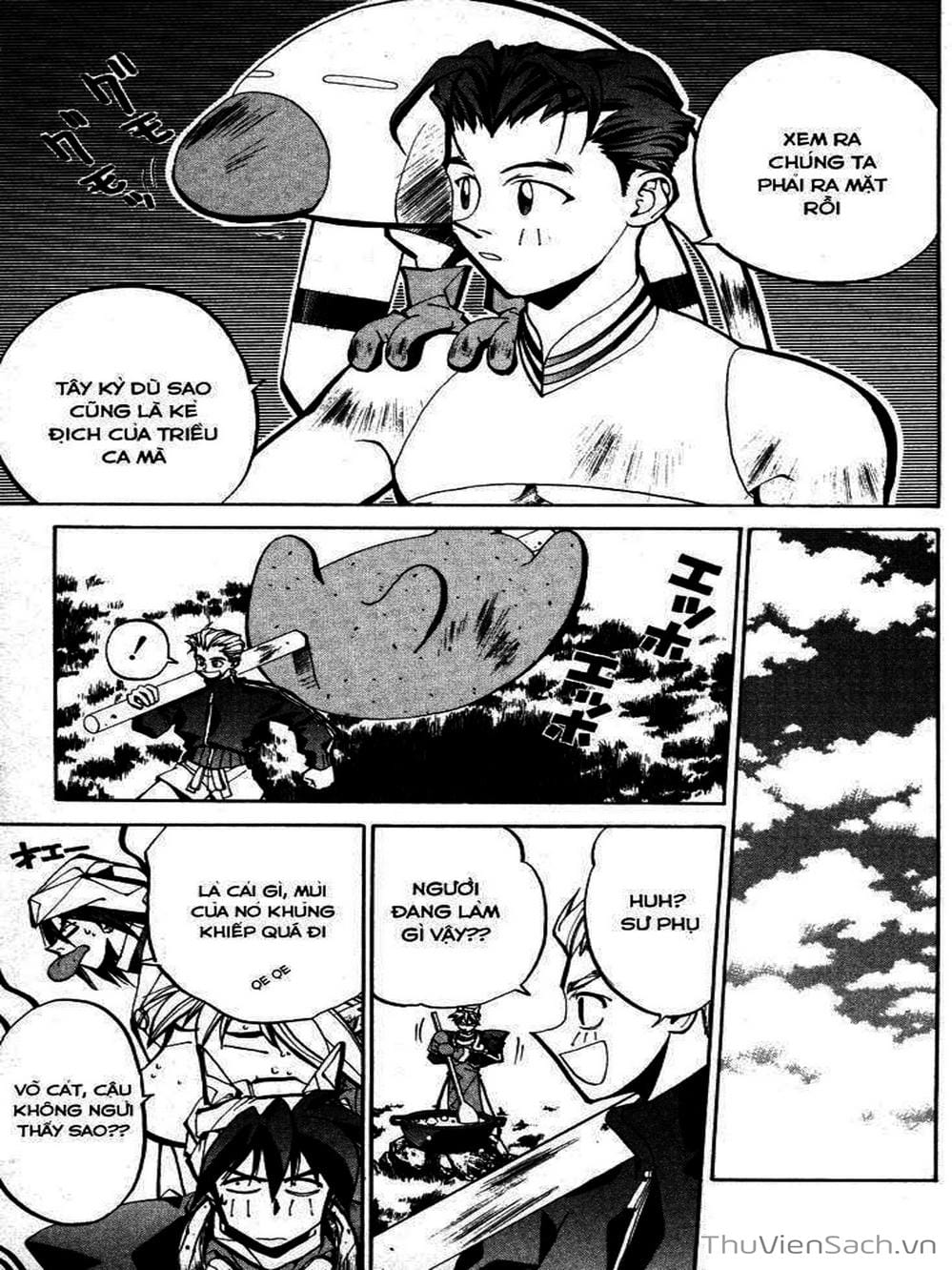 Truyện Tranh Phong Thần Diễn Nghĩa - Houshin Engi trang 4