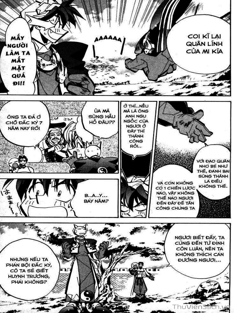 Truyện Tranh Phong Thần Diễn Nghĩa - Houshin Engi trang 4