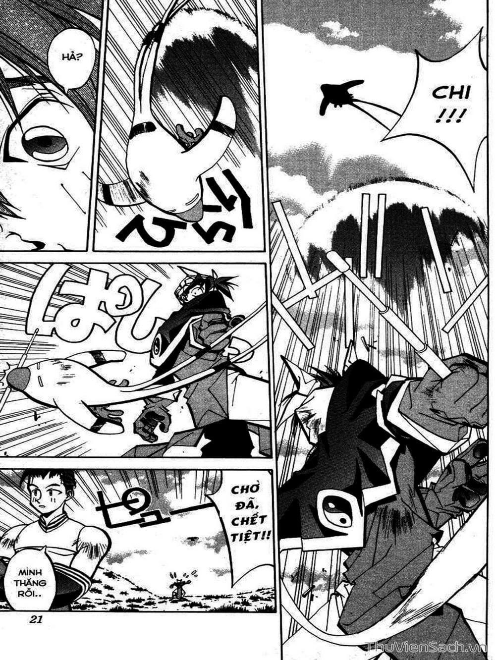 Truyện Tranh Phong Thần Diễn Nghĩa - Houshin Engi trang 4