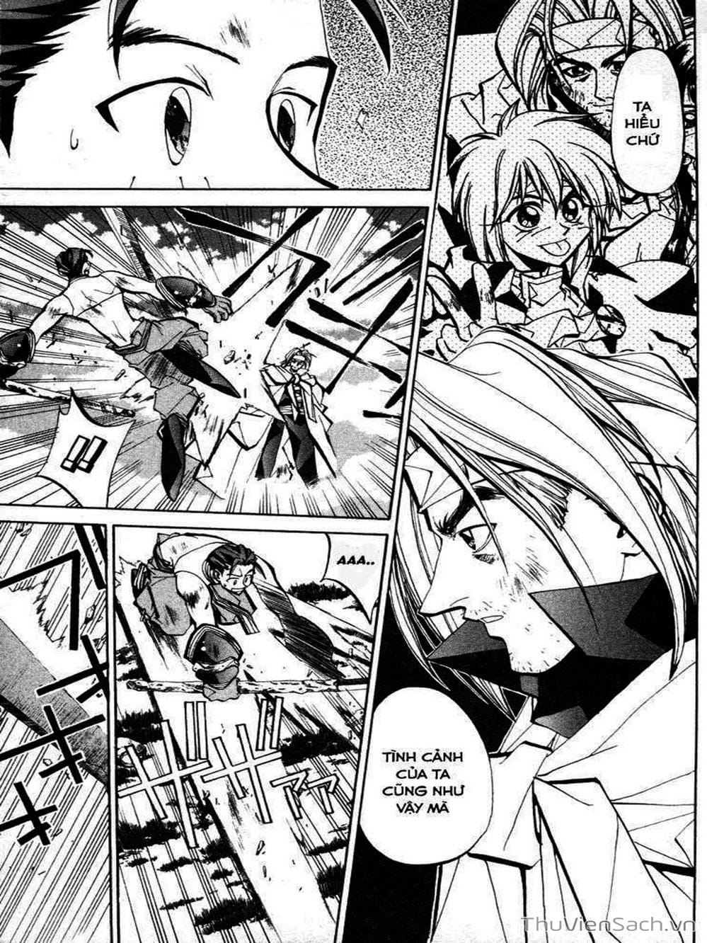 Truyện Tranh Phong Thần Diễn Nghĩa - Houshin Engi trang 4