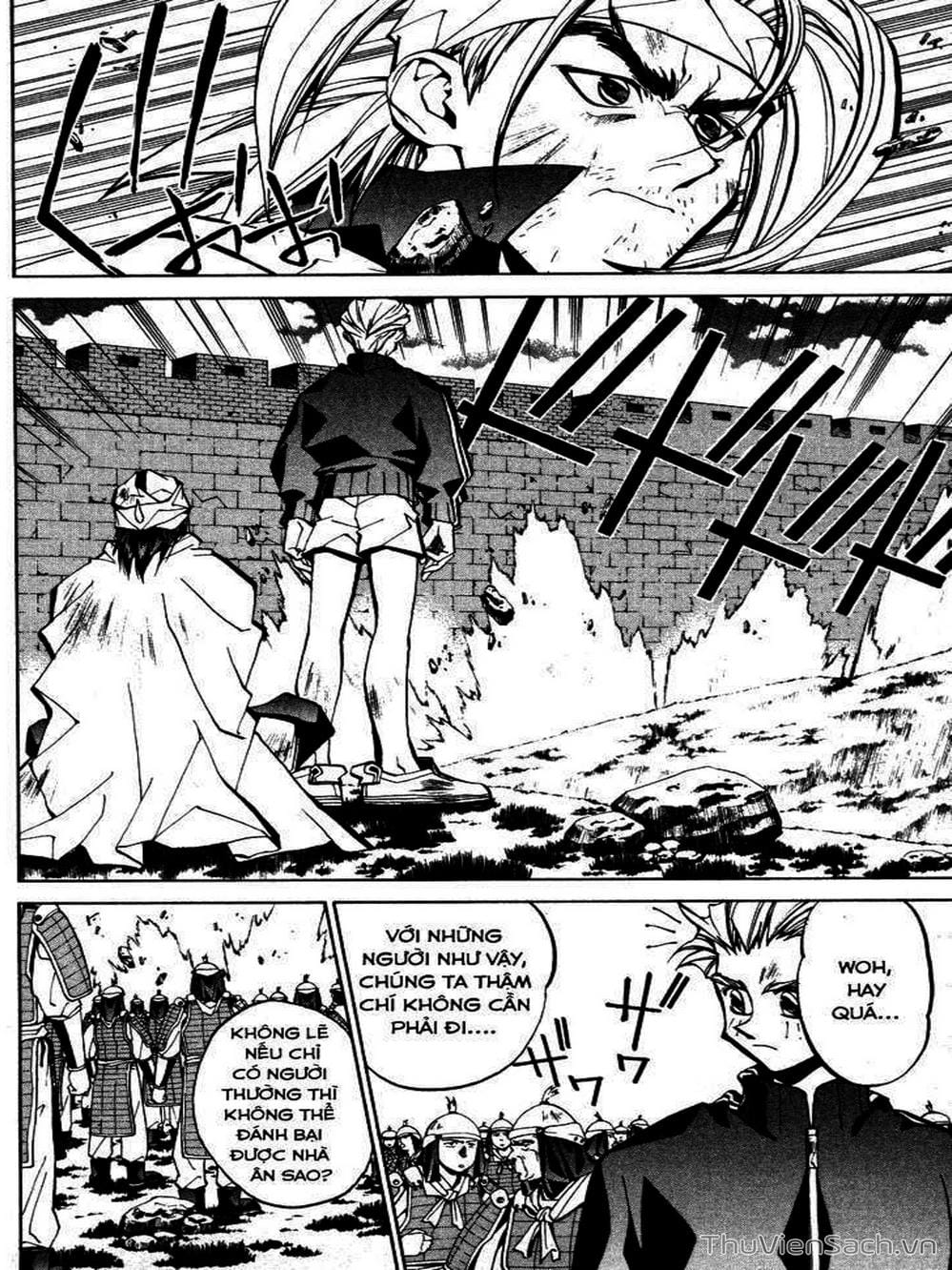 Truyện Tranh Phong Thần Diễn Nghĩa - Houshin Engi trang 4