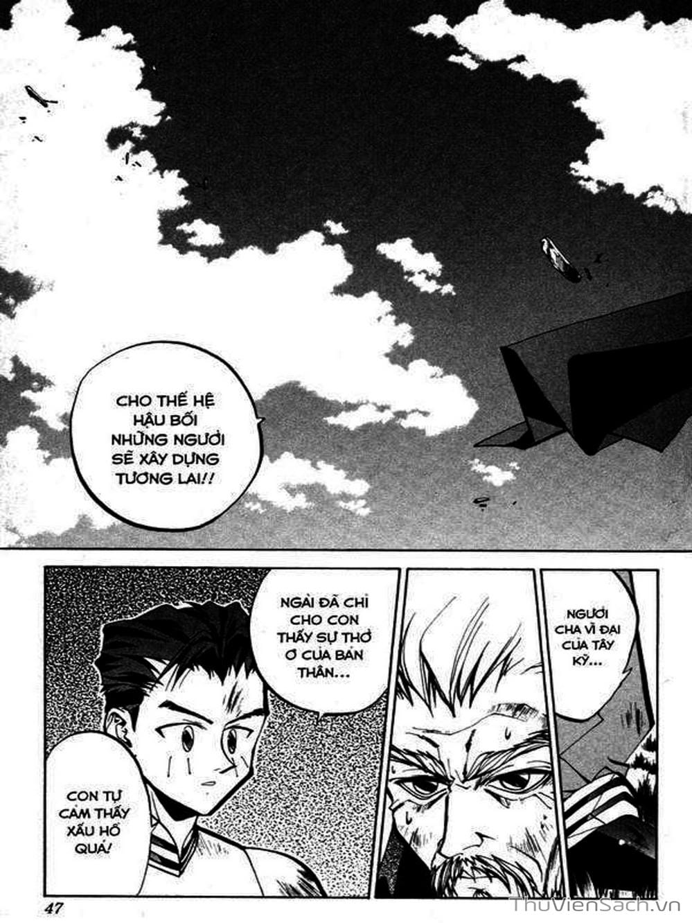 Truyện Tranh Phong Thần Diễn Nghĩa - Houshin Engi trang 4